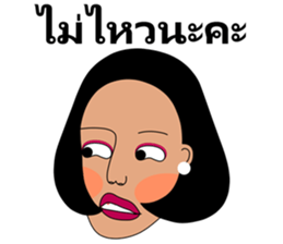 Madam Cla sticker #12528974