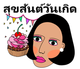 Madam Cla sticker #12528976