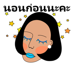 Madam Cla sticker #12528979