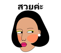 Madam Cla sticker #12528981