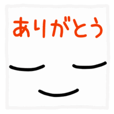 Japanese handwritten funny emoticon sticker #12528986