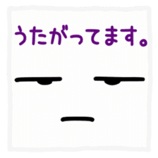 Japanese handwritten funny emoticon sticker #12528988