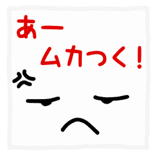 Japanese handwritten funny emoticon sticker #12528996