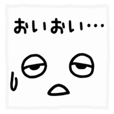 Japanese handwritten funny emoticon sticker #12528999