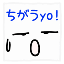 Japanese handwritten funny emoticon sticker #12529000