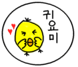 Piyo chan. sticker #12529094