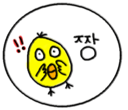 Piyo chan. sticker #12529101