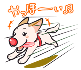 haruka the corn ver.1.1 sticker #12529102