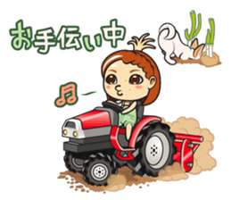 haruka the corn ver.1.1 sticker #12529103