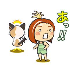 haruka the corn ver.1.1 sticker #12529107