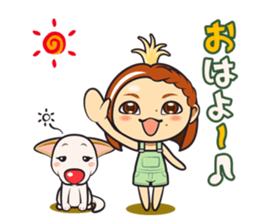 haruka the corn ver.1.1 sticker #12529110