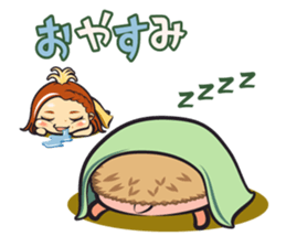 haruka the corn ver.1.1 sticker #12529111