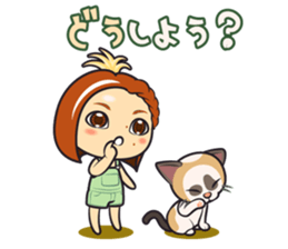 haruka the corn ver.1.1 sticker #12529112