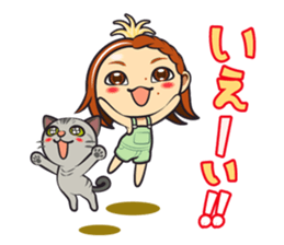 haruka the corn ver.1.1 sticker #12529118