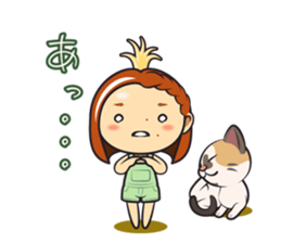 haruka the corn ver.1.1 sticker #12529119