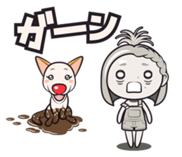 haruka the corn ver.1.1 sticker #12529123