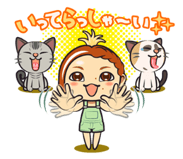 haruka the corn ver.1.1 sticker #12529125