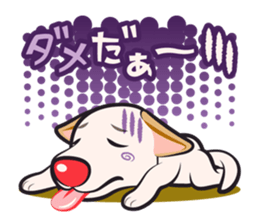 haruka the corn ver.1.1 sticker #12529128