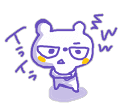 The whity bear, KUMAMA ver4 sticker #12529248