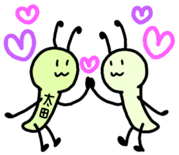 A creature called Ohta sticker #12529303