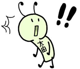 A creature called Ohta sticker #12529322