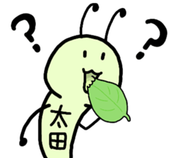 A creature called Ohta sticker #12529323