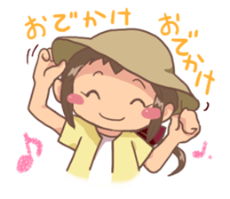 Corgi dog which stays at home sticker #12529382