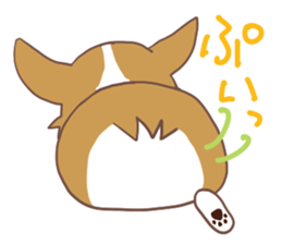 Corgi dog which stays at home sticker #12529387
