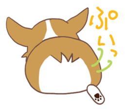 Corgi dog which stays at home sticker #12529387