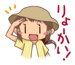 Corgi dog which stays at home sticker #12529391