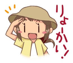 Corgi dog which stays at home sticker #12529391