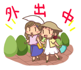 Corgi dog which stays at home sticker #12529393