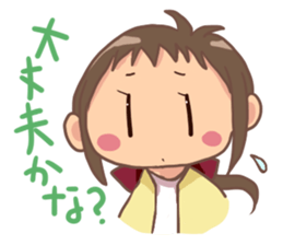 Corgi dog which stays at home sticker #12529395