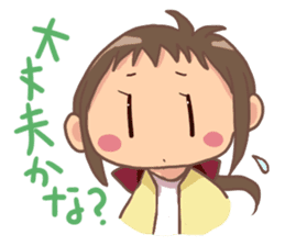 Corgi dog which stays at home sticker #12529395