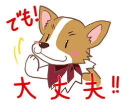 Corgi dog which stays at home sticker #12529405