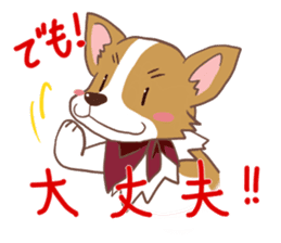 Corgi dog which stays at home sticker #12529405