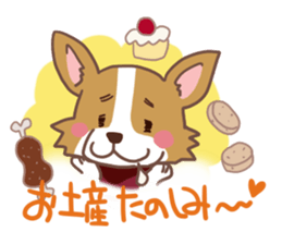 Corgi dog which stays at home sticker #12529411