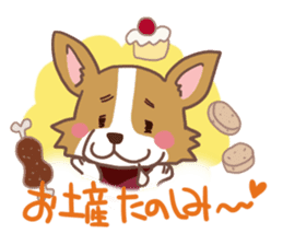 Corgi dog which stays at home sticker #12529411