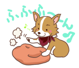 Corgi dog which stays at home sticker #12529412