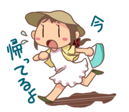 Corgi dog which stays at home sticker #12529414