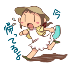 Corgi dog which stays at home sticker #12529414