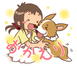 Corgi dog which stays at home sticker #12529418