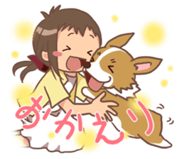 Corgi dog which stays at home sticker #12529418