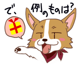Corgi dog which stays at home sticker #12529420