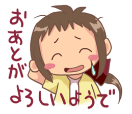 Corgi dog which stays at home sticker #12529421