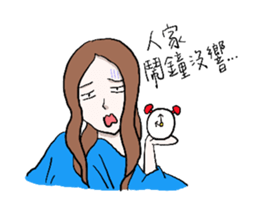 excuses for lazy people sticker #12529663