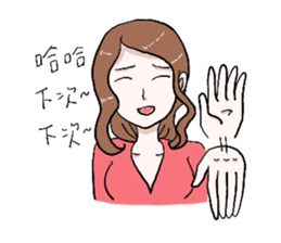 excuses for lazy people sticker #12529664