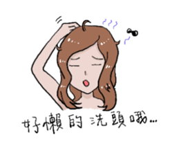 excuses for lazy people sticker #12529666