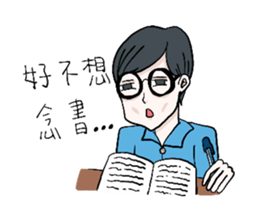 excuses for lazy people sticker #12529668