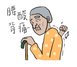 excuses for lazy people sticker #12529672